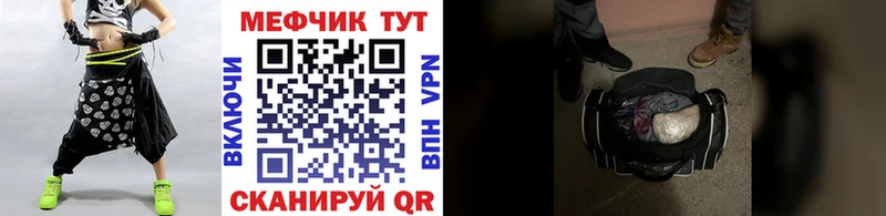 Где можно купить наркотики Ессентукская Кетамин Амфетамин Метадон Мефедрон Cocaine