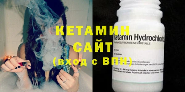 прущие грибы Вязьма