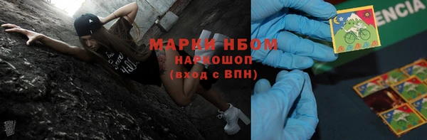 винт Вяземский
