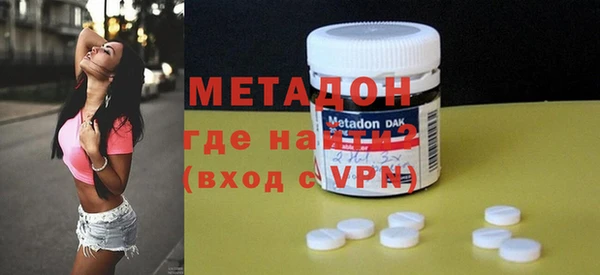 винт Вяземский