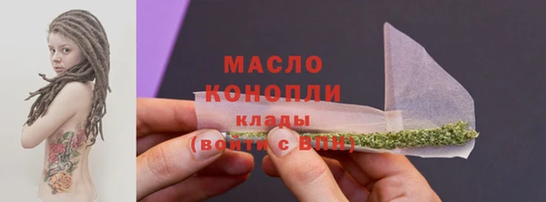 винт Вяземский