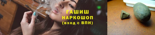 винт Вяземский