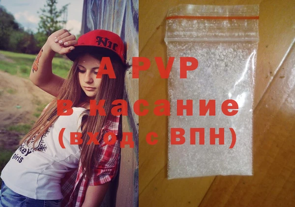 мдма Переславль-Залесский