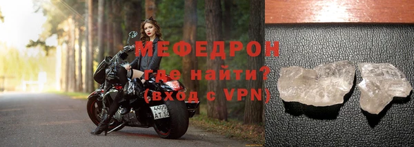 винт Вяземский