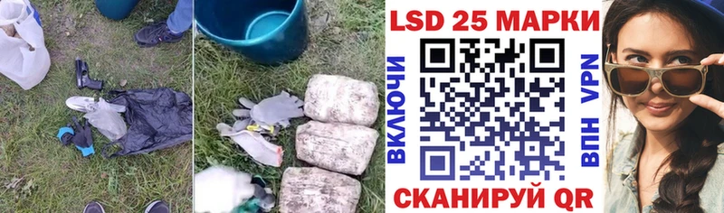 LSD-25 экстази ecstasy  где найти наркотики  Ессентукская 