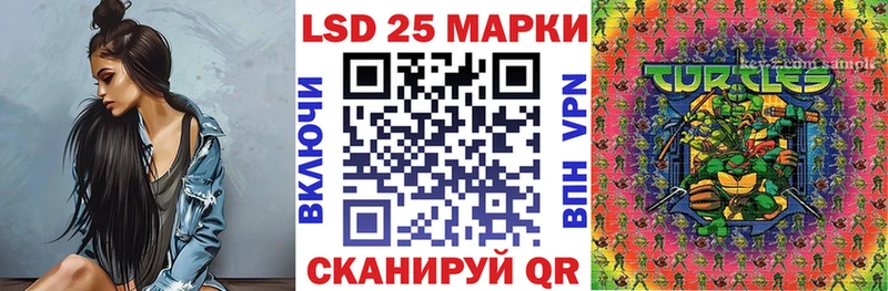 купить закладку  Ессентукская  Наркотические марки 1,5мг 